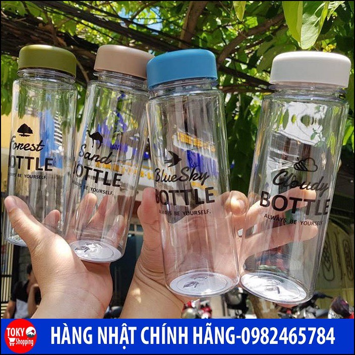 Bình uống nước có nắp đậy 500ml Hàng Nhập Khẩu Từ Nhật