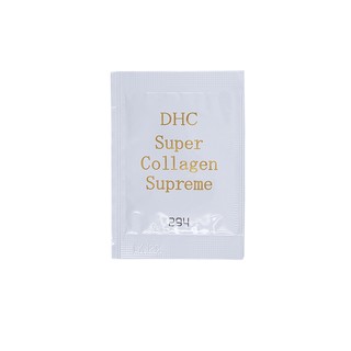 Set Sample DHC Super Collagen 294
