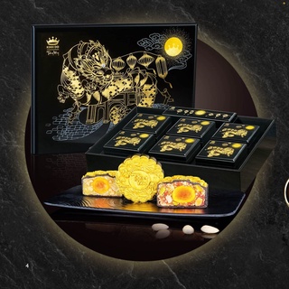 Bánh Trung Thu - Trăng Vàng Black And Gold - Hộp Sơn Mài
