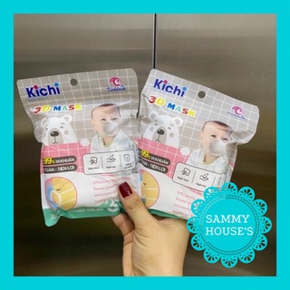 Khẩu trang gấu 3D Mask UNI KICHi kháng khuẩn cho bé cho bé sơ sinh đến 2 tuổi
