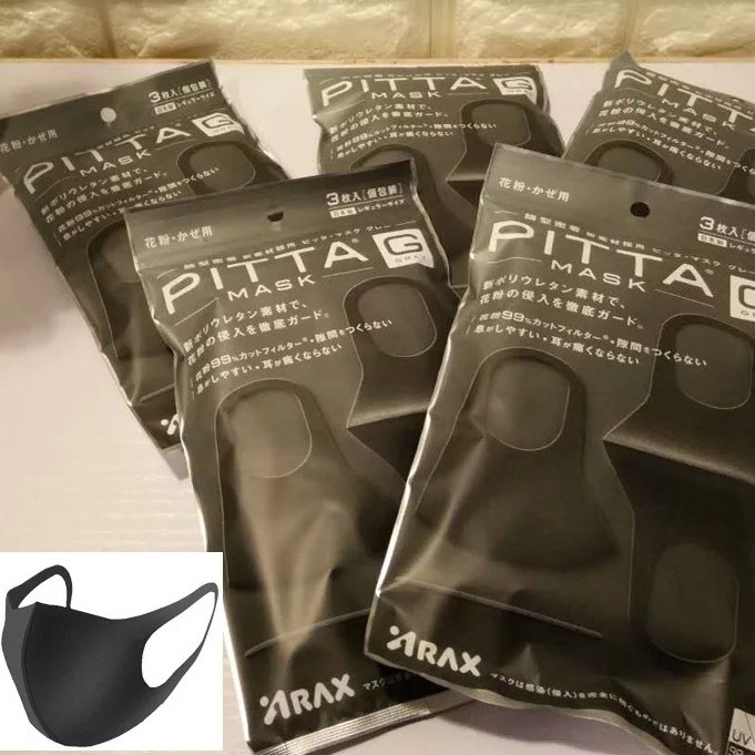 Khẩu Trang Pitta Mask Nhật Bản Set 3 Khẩu Trang | BigBuy360 - bigbuy360.vn