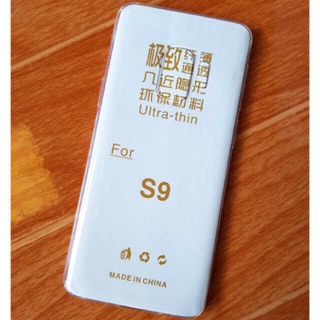 Ốp dẻo silicon trong suốt cho samsung galaxy s9