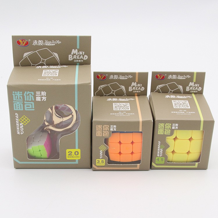 Yongjun Mini Keychain Bread 3x3x3 Magic Cube Key Ring Decoration Cube toys Móc khóa họa tiết khối lập phương 3x3x3 dễ thương
