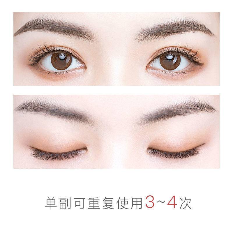 Lông Mi Giả 3D Cong Dày Tự Nhiên Dùng Trang Điểm