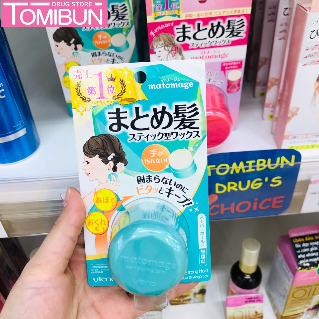 Sáp,wax tạo kiểu Giữ Nếp Tóc Con Matomage Nhật Bản 13G