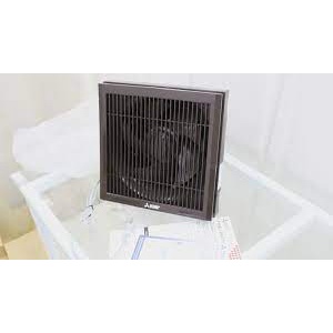 Quạt Thông Gió Mitsubishi EX-20SKC5T-BW Ốp Tường