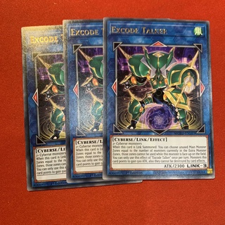 [Thẻ Bài Yugioh Chính Hãng] 'Excode Talker'
