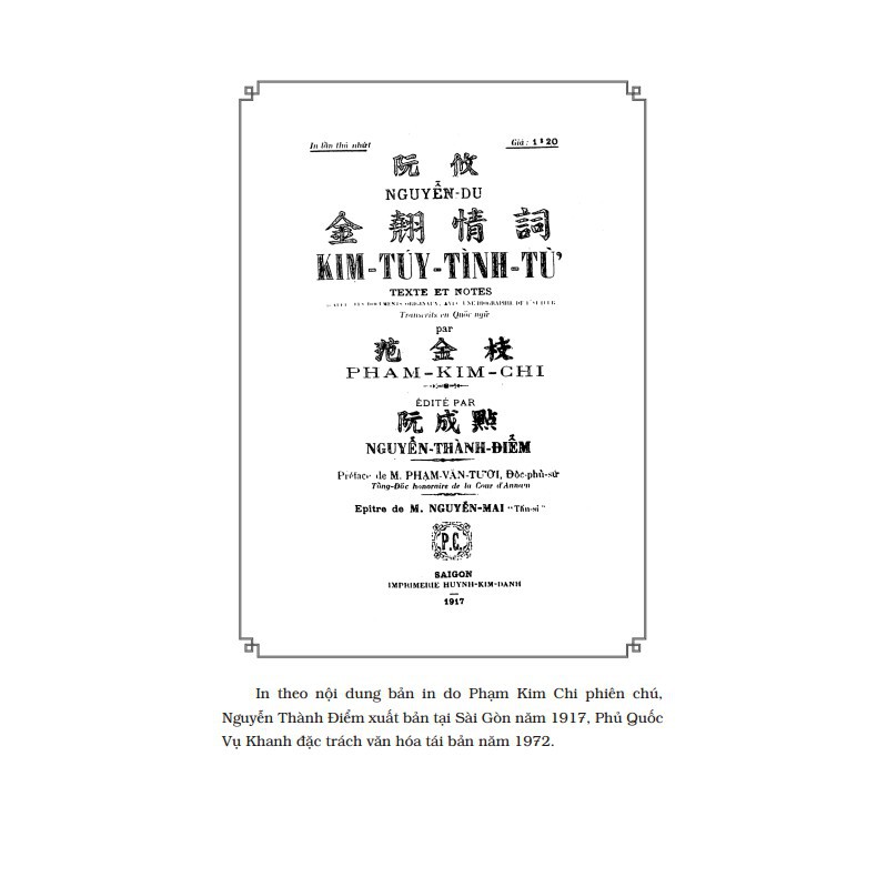 Sách - Kim túy tình từ (Truyện Kiều)