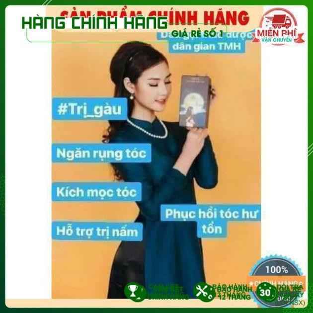 Dầu gội chống rụng tóc nấm ngứa Thanh Mộc Hương 350ml | BigBuy360 - bigbuy360.vn