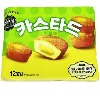 BÁNH CUSTARD LOTTE HÀN QUỐC 276G