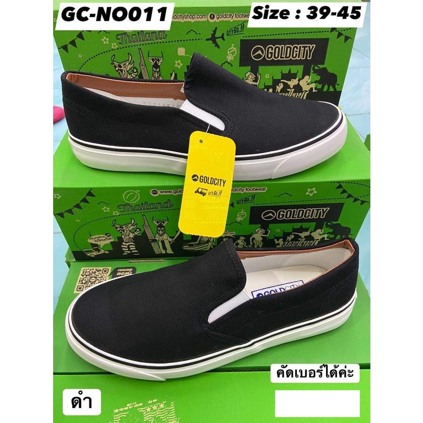 Giày thể thao Slip-On Gold City GC011 Giày bền có thể đeo bởi cả nam và nữ. (PP28)