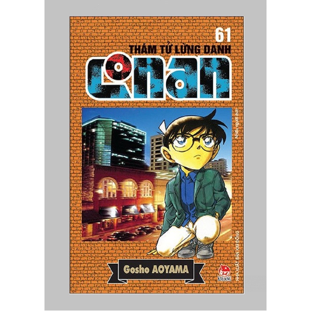 Sách - Thám Tử Lừng Danh Conan Tập 61 (Tái Bản)