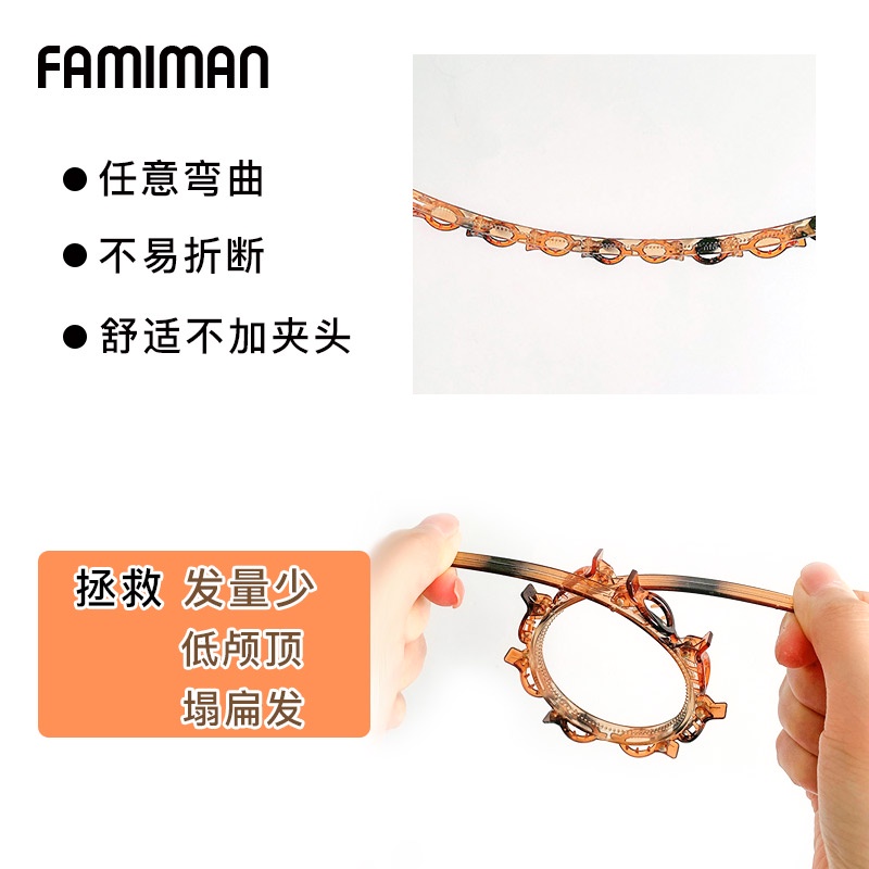 Băng Đô Bện Tóc Thời Trang Mùa Hè Cho Nữ