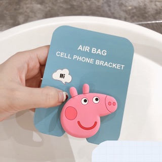 Giá đỡ điện thoại Popsocket đa năng (hàng loại 1)