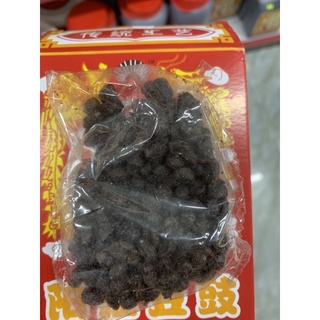Tàu xì long phụng 40g