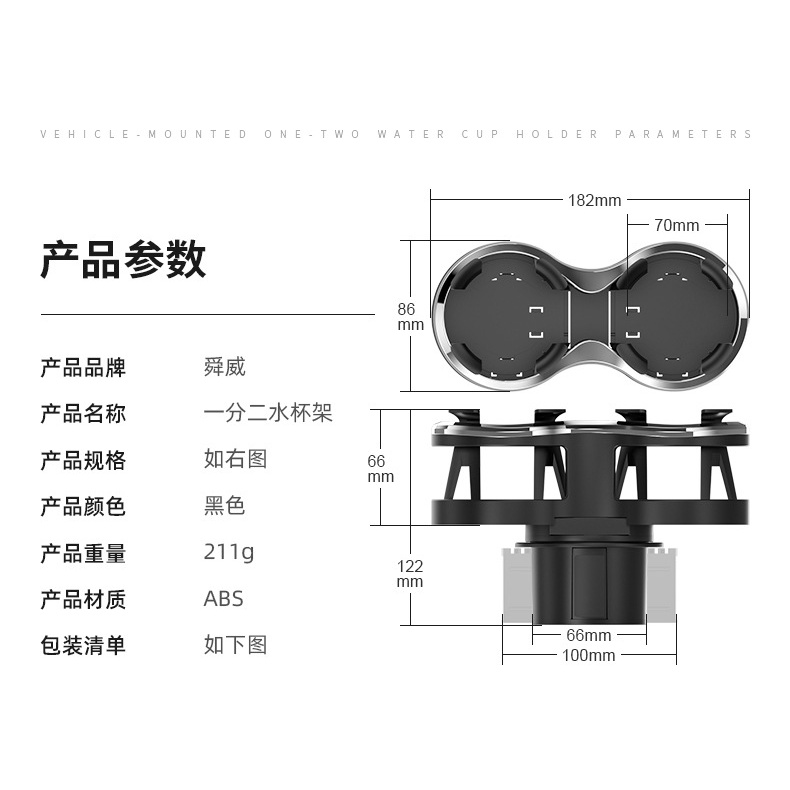 Giá đỡ gạt tàn thuốc đa năng trên xe hơi