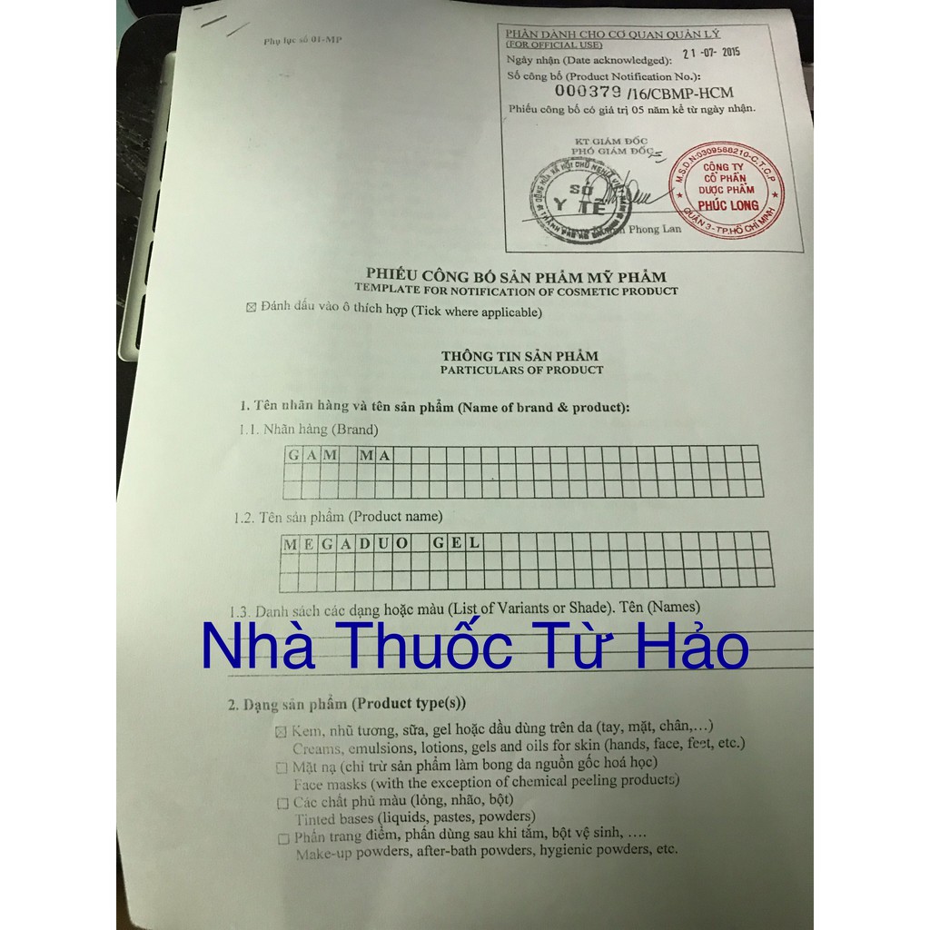 [Mã 2611TIEUDUNG100K giảm 8% đơn 500K] ✅(CHÍNH HÃNG) Gel giảm mụn, thâm Megaduo Gel | BigBuy360 - bigbuy360.vn