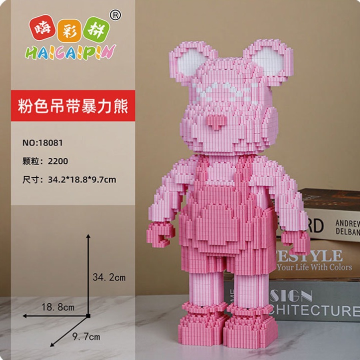 Mô hình lắp ráp gấu bearbrick cỡ lớn 30cm - 36cm, Đồ chơi lắp ráp