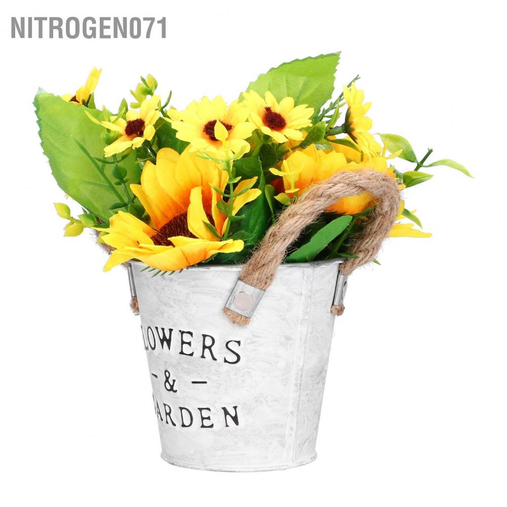 Nitrogen071 Nitrogen071 Simulation Sunflower Potted Plant High Dining Table Bonsai Fake Flower Yellow for Home Decoration