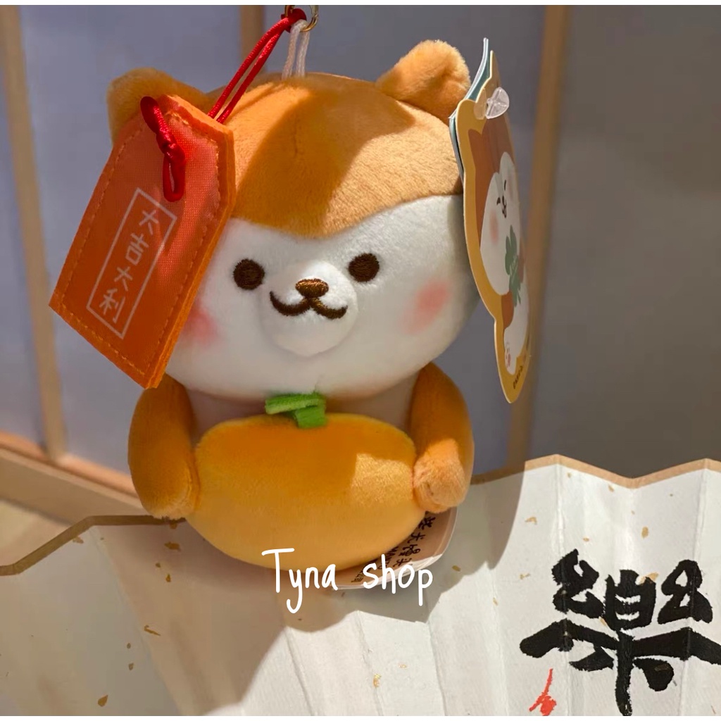 | Cao cấp | Móc treo túi hình chó bông Shiba đáng yêu