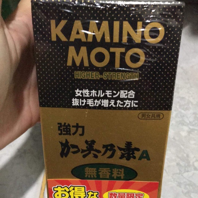 Thuốc mọc tóc Kamino Moto