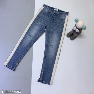 Quần Jean Bò Đen Vạch Trắng Gấu Rách