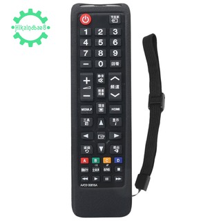 Vỏ silicon bọc điều khiển điều khiển TV Samsung Bn59-01199F