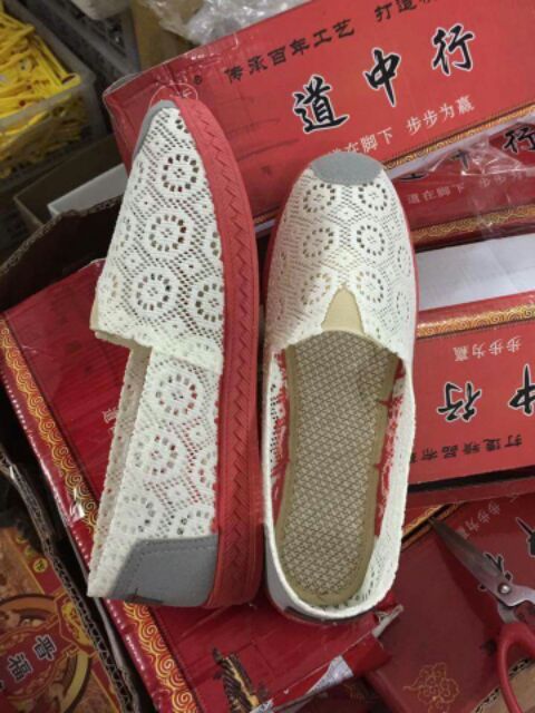 Giày đen lười 35_39 (Cỏ Máu) | BigBuy360 - bigbuy360.vn
