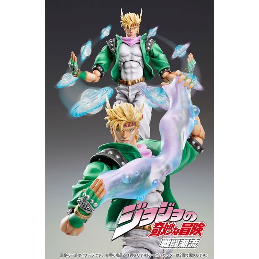 Mô hình Caesar Antonio Zeppelie Figure - JoJo Bizarre Adventure JJBA