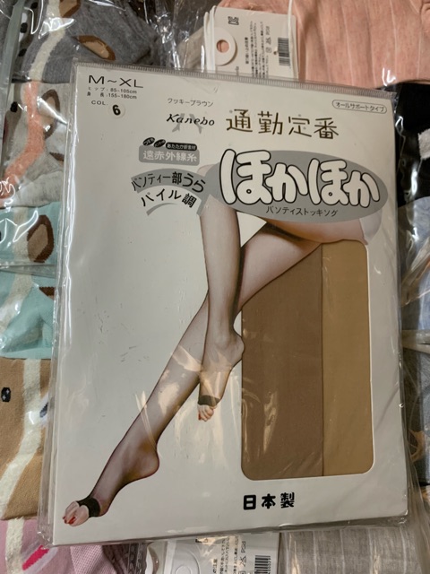 combo 6 đôi vớ da quần nhật