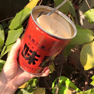 Nước hầm xương cô đặc Hiroshi. Date xa. Loại 1kg