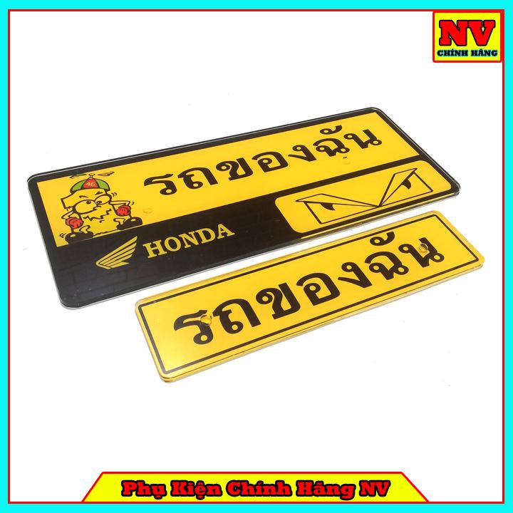 Bảng Tên Chữ Thái Vario Gắn Được Nhiều Xe