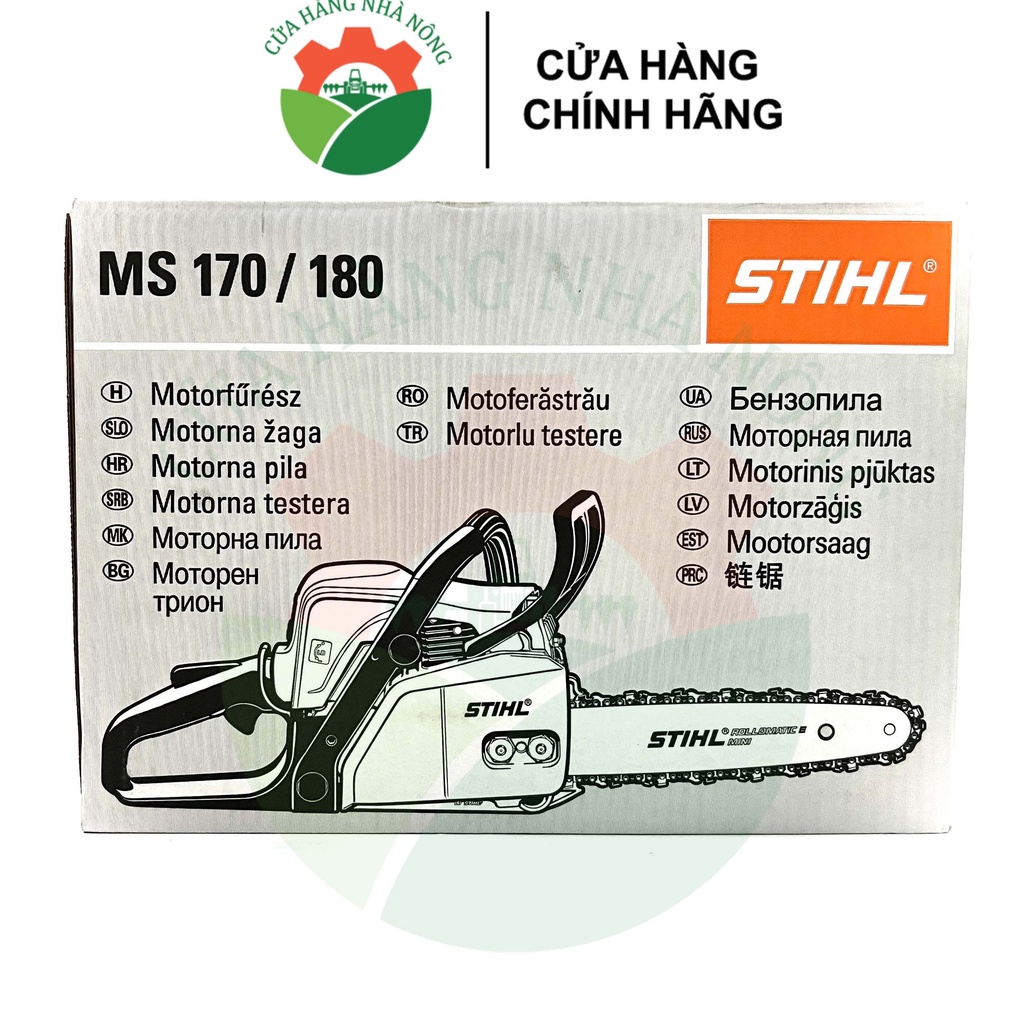 Máy cưa xích STIHL MS 170 chính hãng (Đã bao gồm sên lam + khuyến mãi)