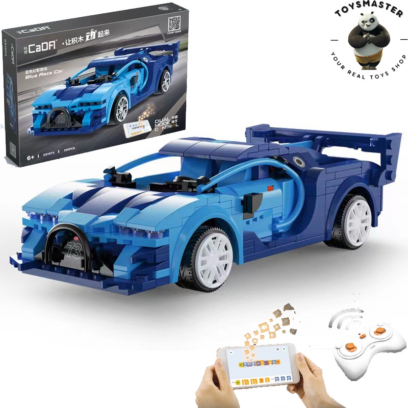 Đồ Chơi Lắp Ráp Mô Hình Điều Khiển Từ Xa RC Technic Siêu Xe Porsche,Bugatti Cada C51072-C51075 Với 300+ PCS