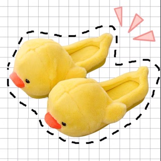 Dép bông gà con 🐥