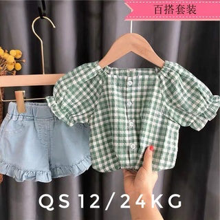 đồng giá 49k
