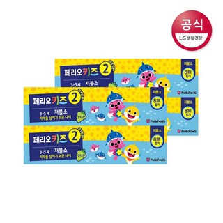 Kem đánh răng cho bé Perioe Pinkfong 75g (hương trái cây) - Hãng LG (An toàn cho trẻ em)