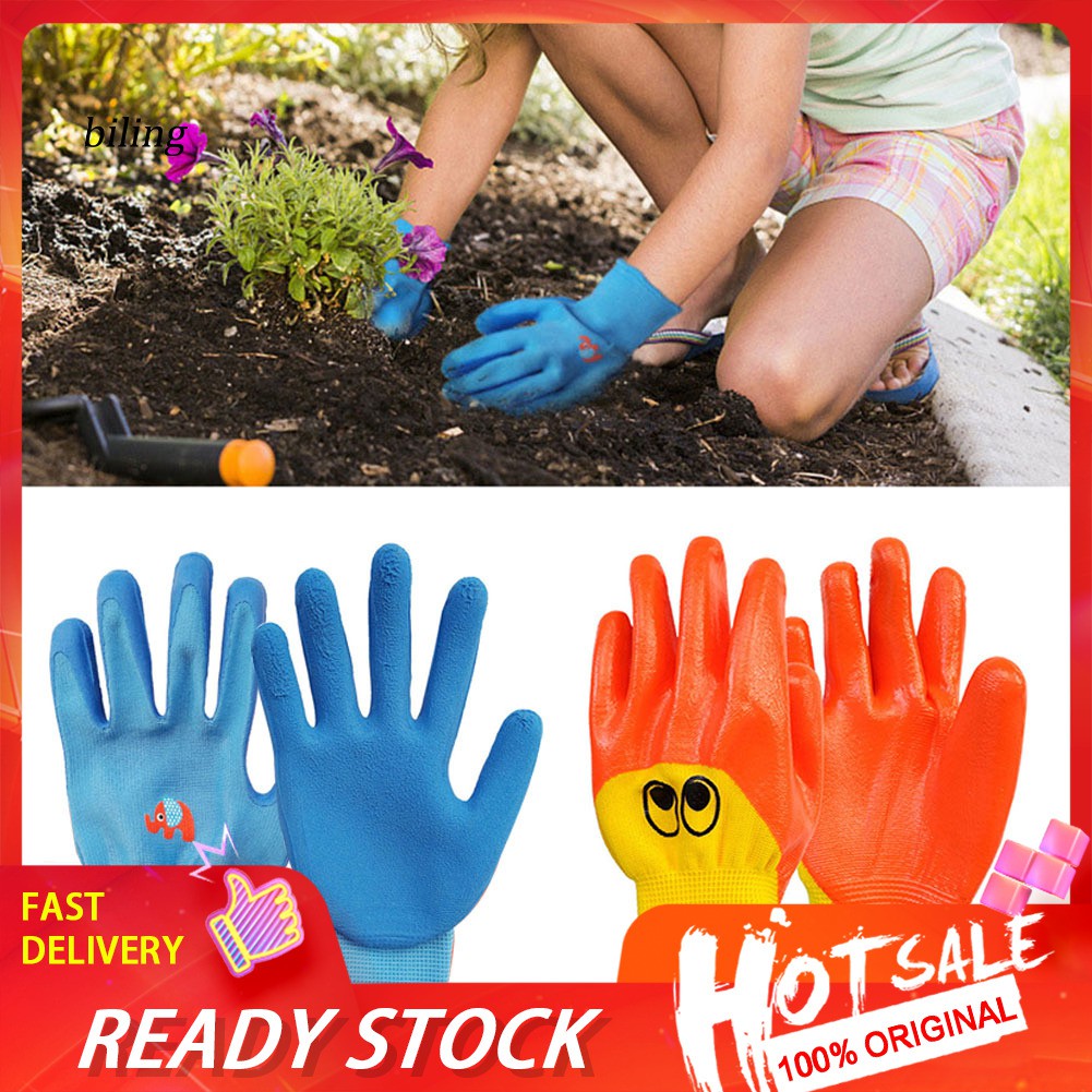 ✿yyyp✿-Kids Children Protective Gloves Garden Anti Bite Cut Collect Seashells Protector