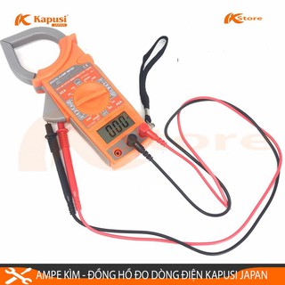 Ampe Kìm - Đồng Hồ Đo Dòng Điện Kapusi Japan, Đồng Hồ Đo Vạn Năng Màn Hình LCD Tiêu Chuẩn Nhật Bản Kèm Pin Và Bút Đo