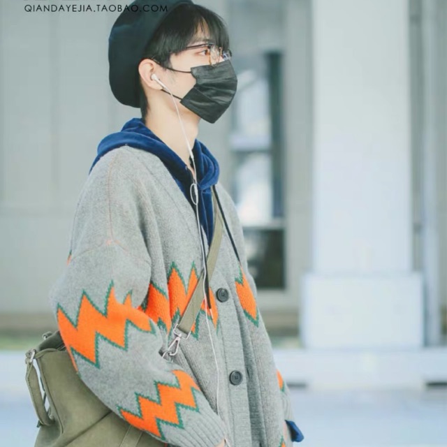 [ORDER] Áo khoác len nam
