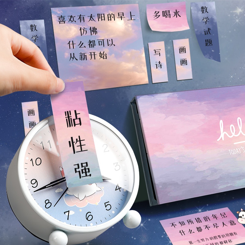 Set 480 tờ giấy dán ghi chú hình trăng sao dễ thương