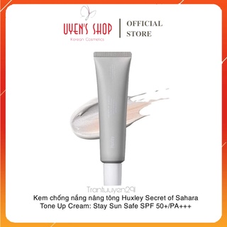Kem chống nắng dịu nhẹ Huxley Sun Cream Stay Sun Safe SPF50+ PA+++ 35ml