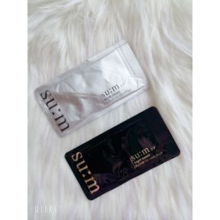 Mặt nạ sủi bọt sum