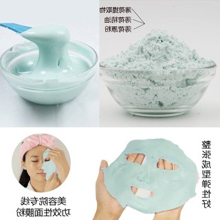 Bột đắp mặt nạ bạc hà cao cấp ( gói 1kg )