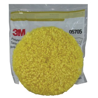 Phớt Lông Cừu Vàng 3M 05705