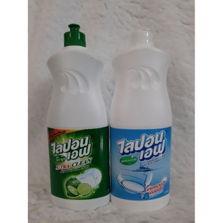 Nước rửa chén Lipon chai 800ml Thái Lan