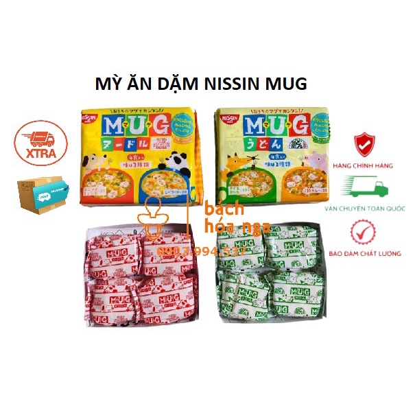 Mì Ăn Dặm Nissin Mug Nhật Bản Các Vị Cho Bé Gói 96g