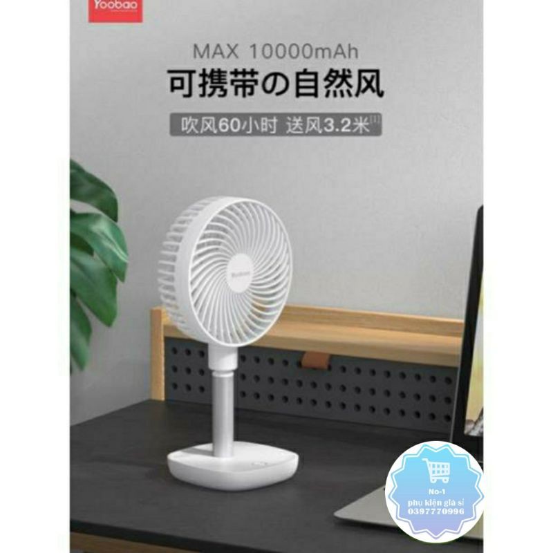 Quạt sạc yoobao 10000mah mini để bàn model F1