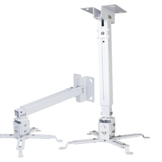 Móc áo máy chiếu đa năng Máy chiếu dày Ống quay kính thiên văn trong tường treo tường văn phòng