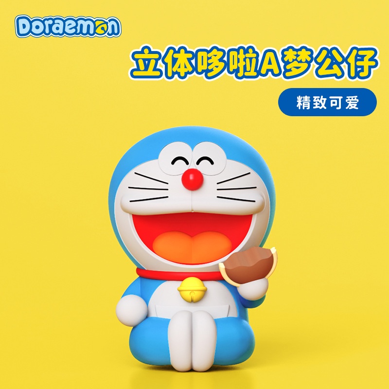 Đèn ngủ kèm mô hình Doraemon ( chính hãng - full box )